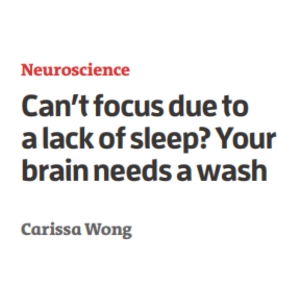 تمرکزتان را از دست داده‌اید؟