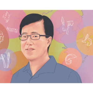 گونه‌های باستانی و نام‌های پرحاشیه