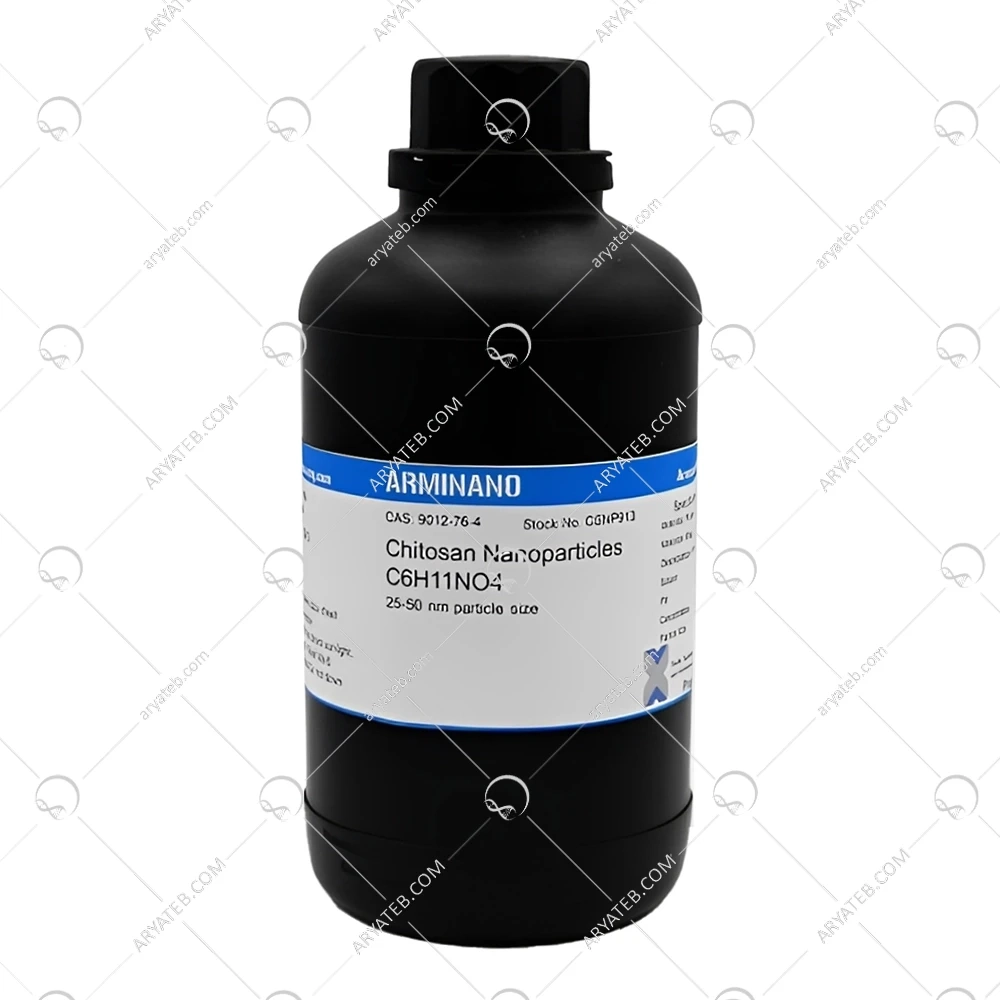 نانو کلوئید کیتوسان