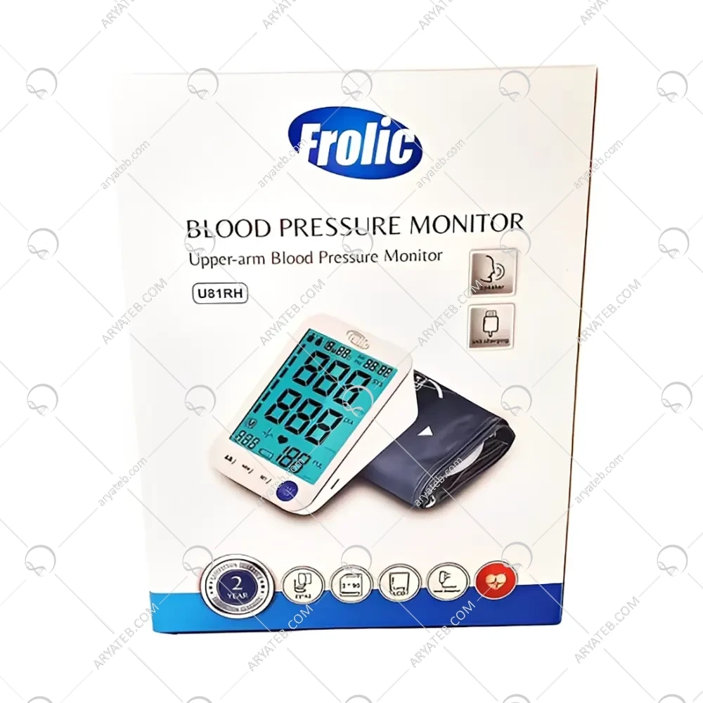 فشارسنج دیجیتالی سخنگو فرولیک U81RH