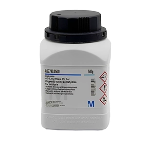 مس II سولفات 5 آبه کات کبود