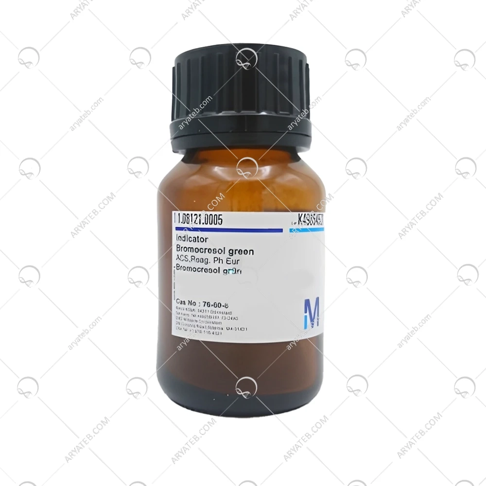 برمو کرسول گرین