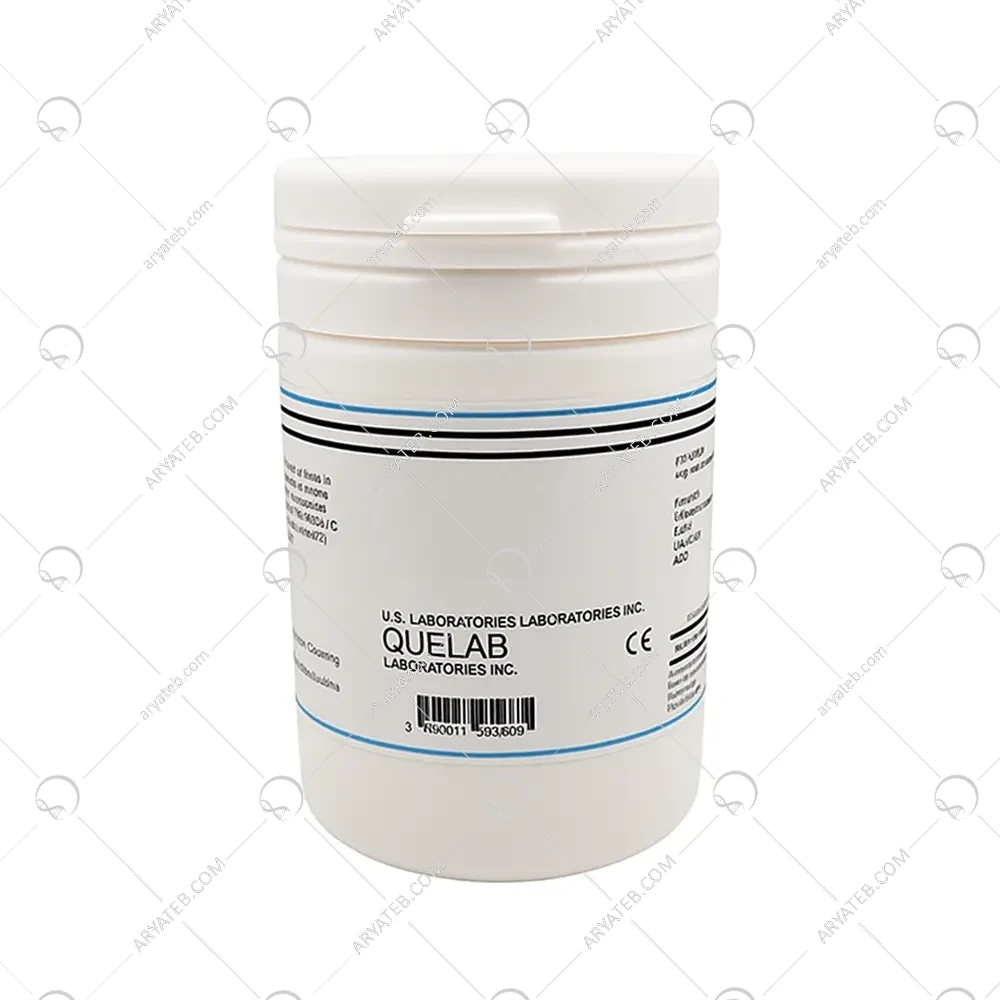 محیط کشت نیترات براث