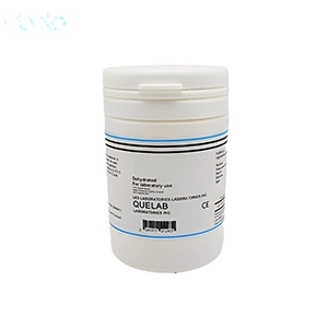 محیط کشت KF Agar کیولب