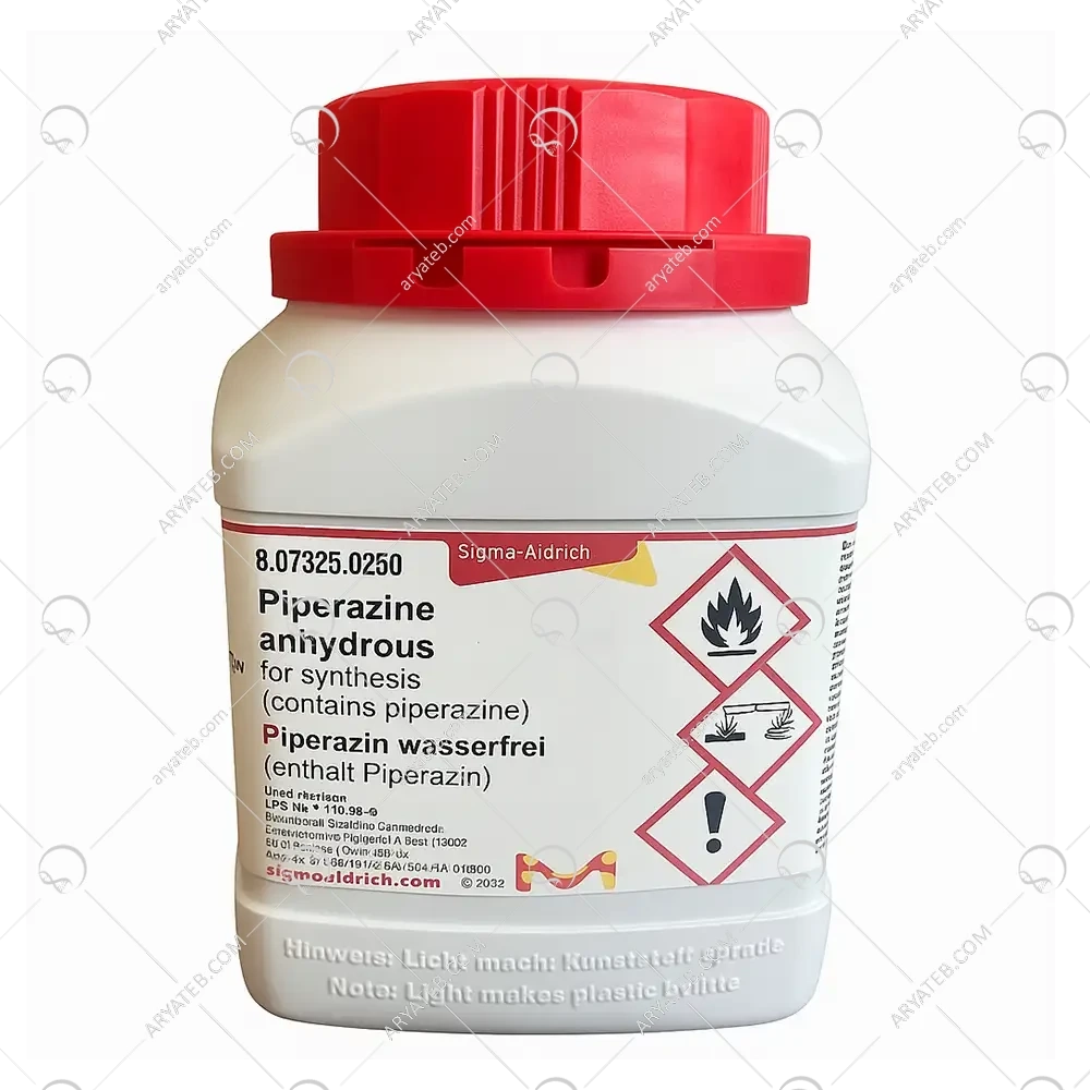 پیپرازین خشک