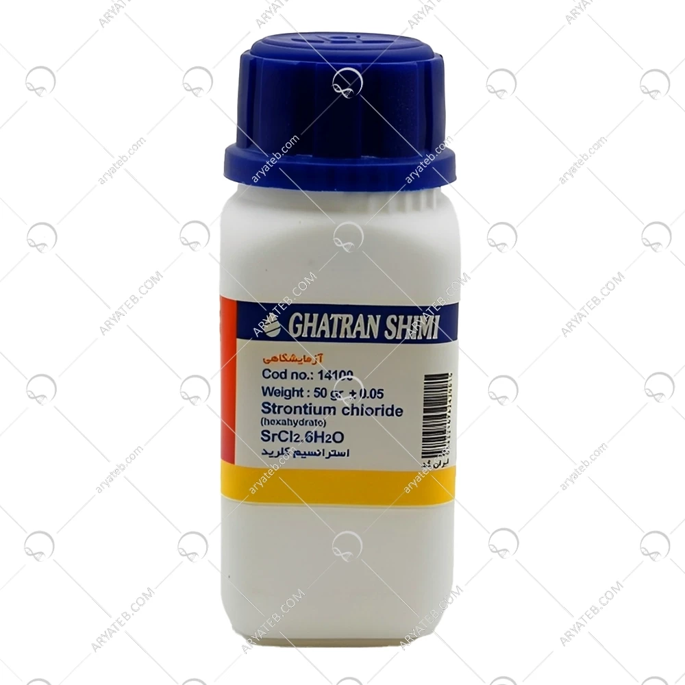 استرانسیم کلرید