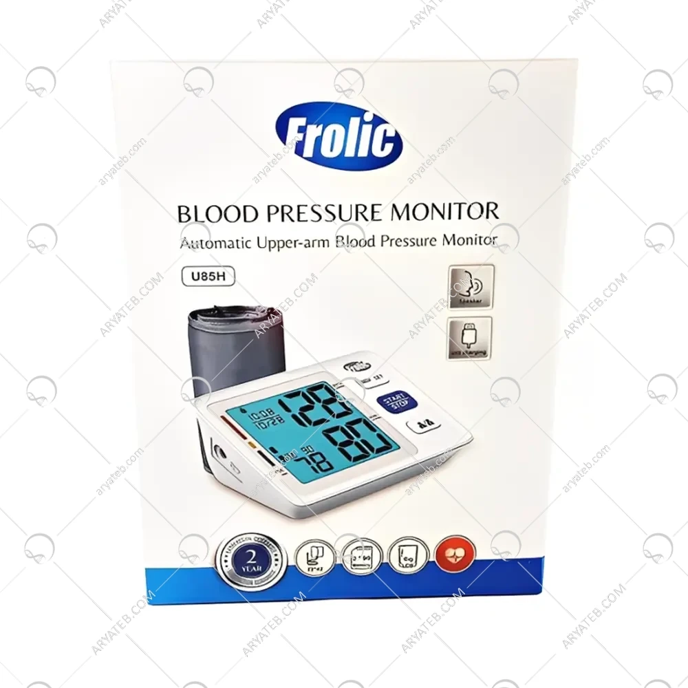 فشارسنج دیجیتالی سخنگو فرولیک U85RH