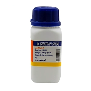 آلومینیوم گرانول