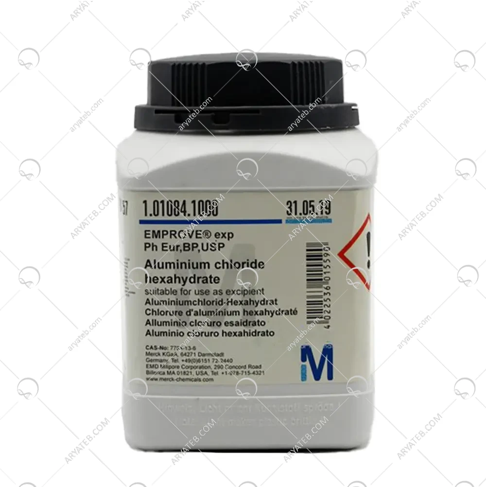 آلومینیوم کلرید