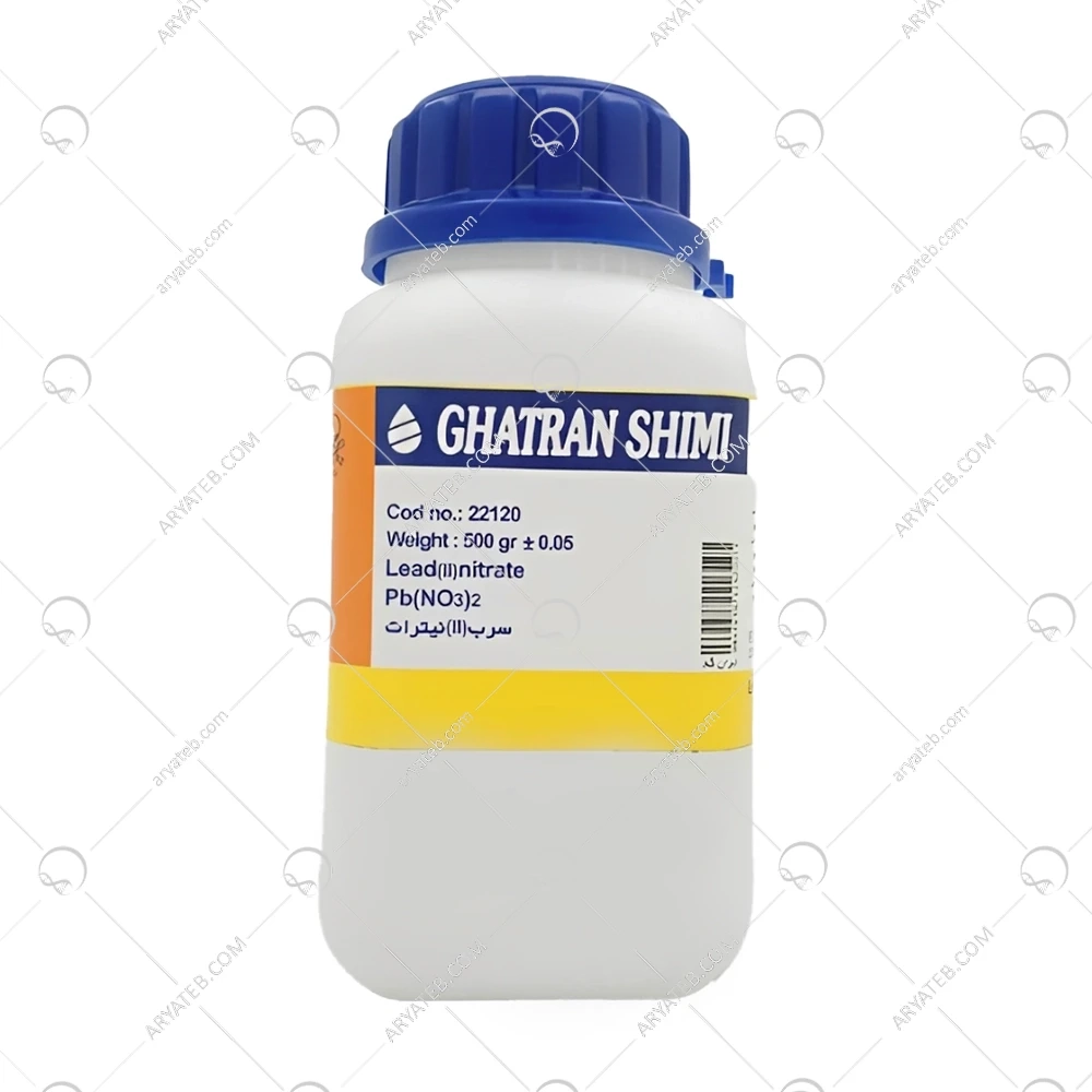 سرب II نیترات قطران شیمی