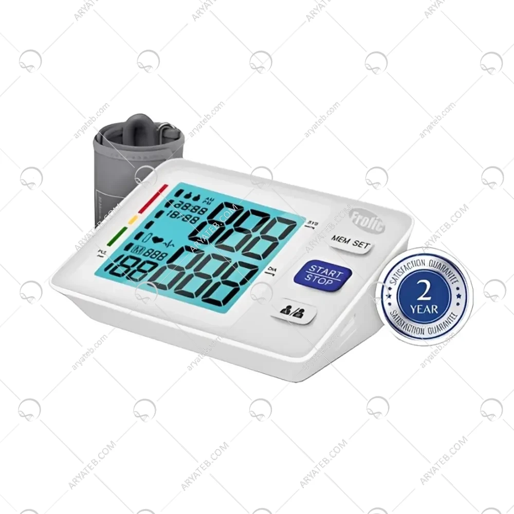 فشارسنج دیجیتالی سخنگو فرولیک U85RH