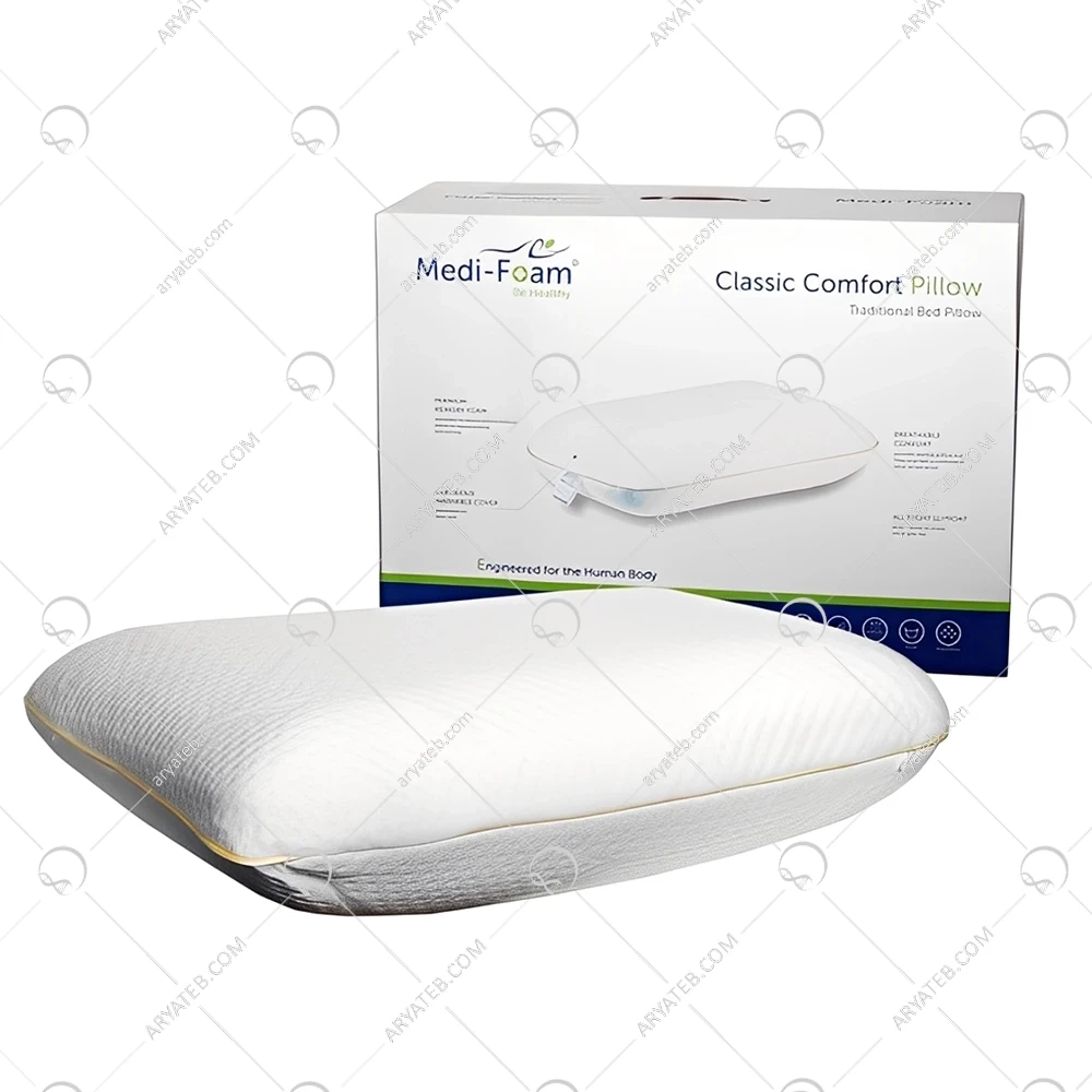 بالش مموری فوم کلاسیک مدی فوم