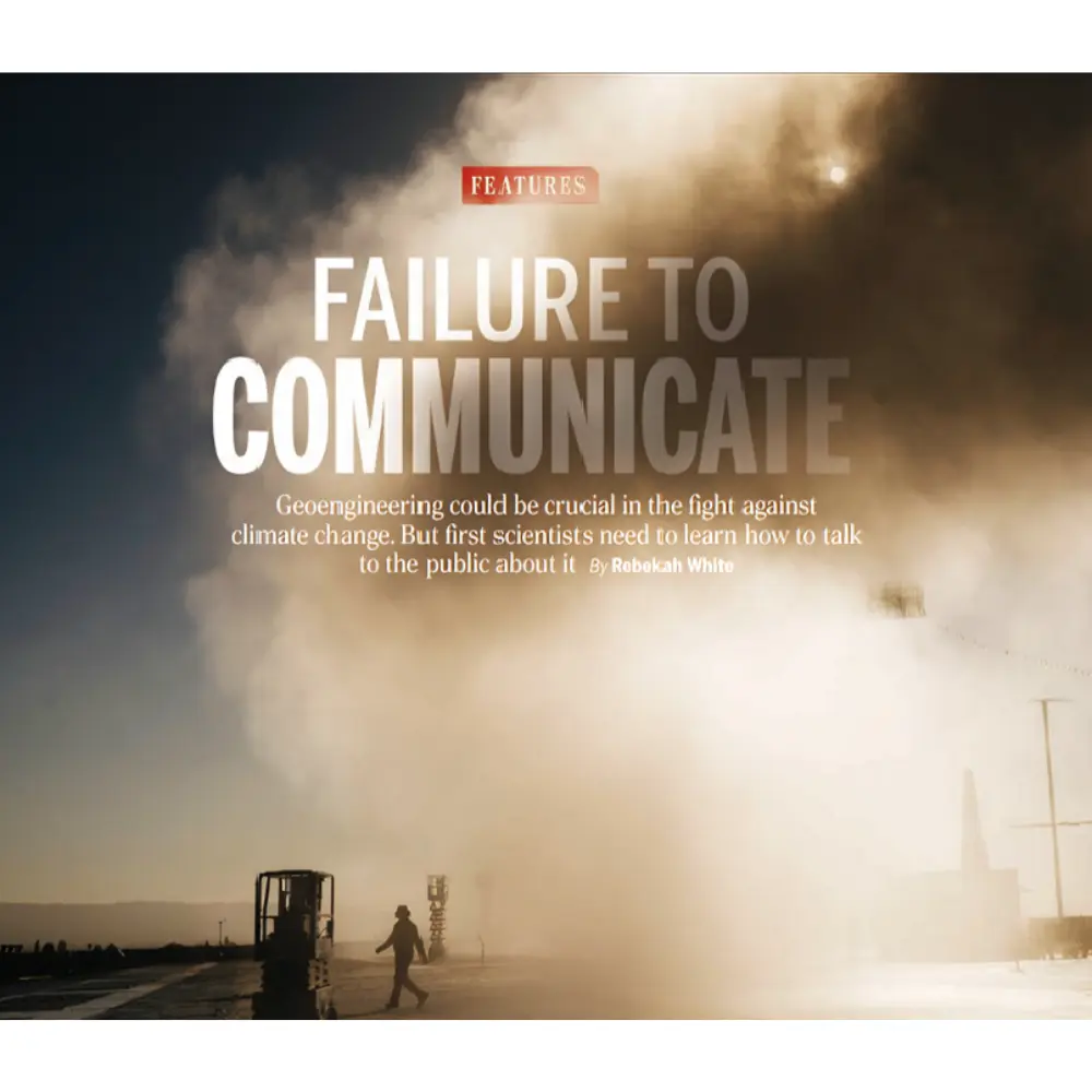 مهندسی اقلیمی و تعامل عمومی: درس‌هایی از آزمایش‌های بحث‌برانگیز و پروژه‌های موفق