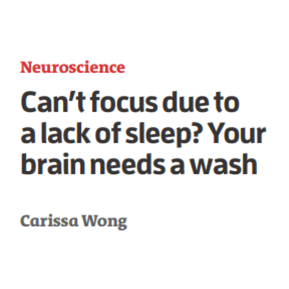 تمرکزتان را از دست داده‌اید؟