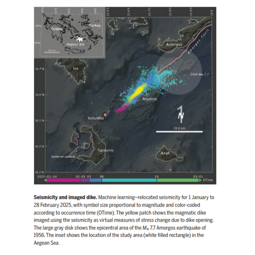 ناآرامی‌های سانتورینی در ۲۰۲۵