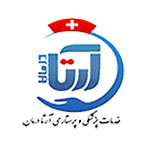 مرکز پرستاری پزشکی آرتا درمان