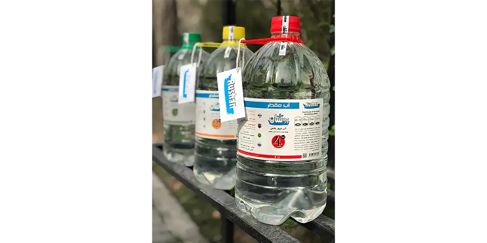 آب مقطر