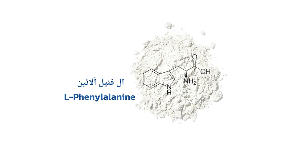 آمینو اسید ال فنیل آلانین