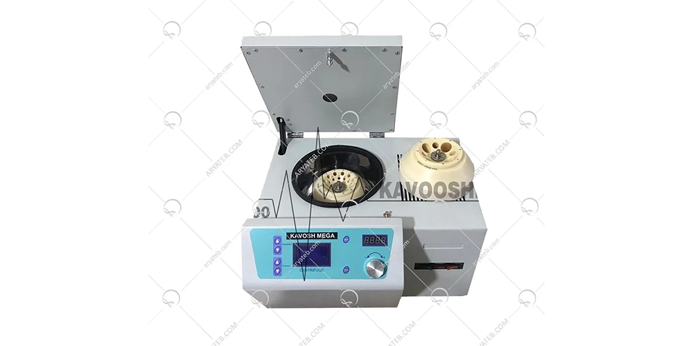 سانتریفیوژ یخچالدار