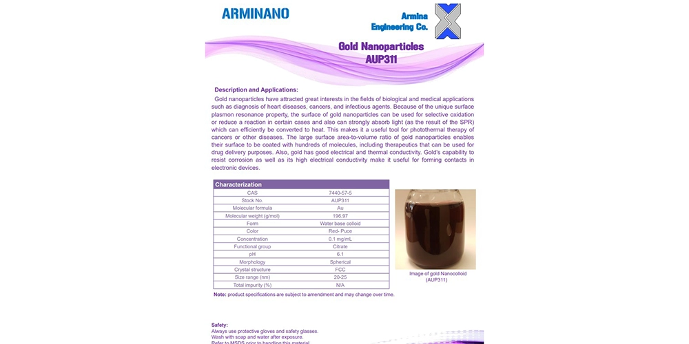 نانو کلوئید طلا 