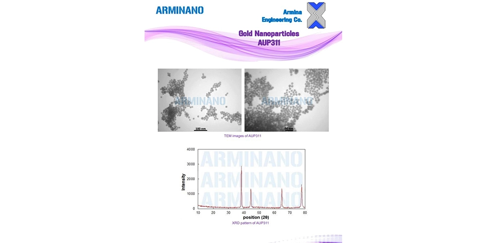 نانو کلوئید طلا 