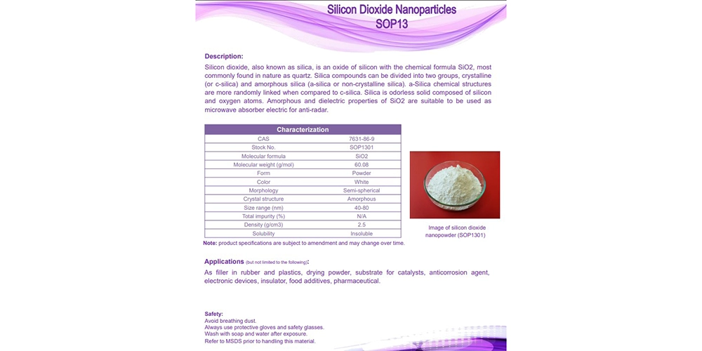 نانو دی اکسید سیلیسیم