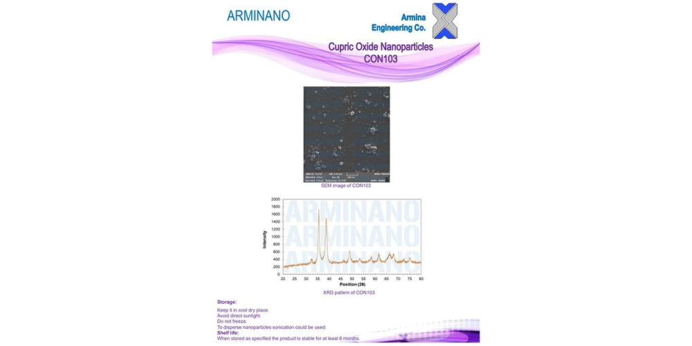 نانو پودر اکسید دو ظرفیتی مس CuO