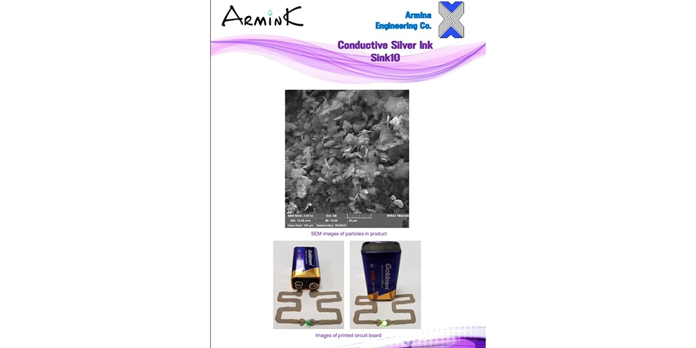 جوهر رسانا نقره