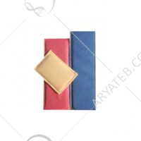 آتل رگ گیری نوزاد