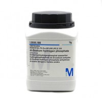 دی سدیم هیدروژن فسفات مرک