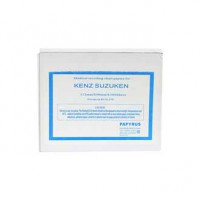 کاغذ پزشکی 9 سانت مارکردار کنز