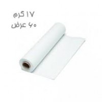رول ملحفه عرض ۶۰