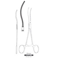 دو بیگی آتروما