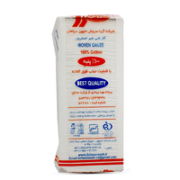 گاز کیلویی سروش