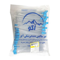 سرساکشن آکو