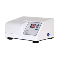 آمالگاماتور کپسولی تک موتوره دیجیتال عاج طب مدل Dentalium E