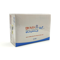 رول پنبه کاوه