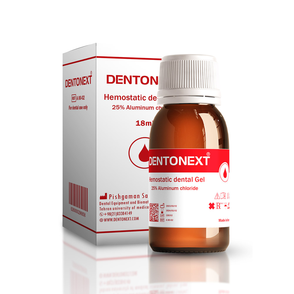 هموستات آلومینیوم کلراید دنتونکست