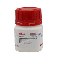 کربوکسی متیل سلولز سی ام سی cmc