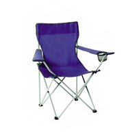 صندلی تاشو مقاوم