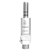 ایرموتور رخش