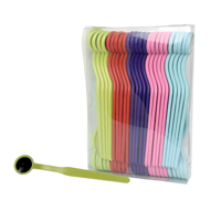 آینه یکبار مصرف سانترال