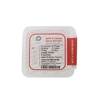 فایل روتاری گلد sp1