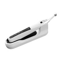 اندوموتور extreme ایتیس