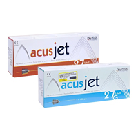 سرسوزن acusjet