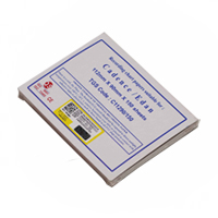 کاغذ پزشکی 9 سانت کادنس