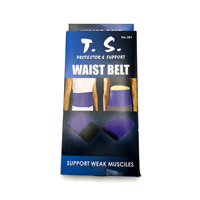 شکم بند waist belt
