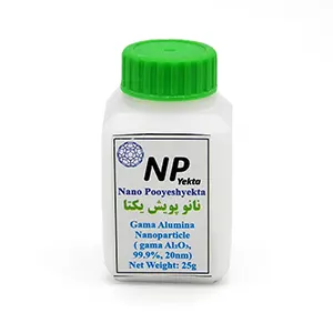 نانو میله اکسید آلومینیوم گاما