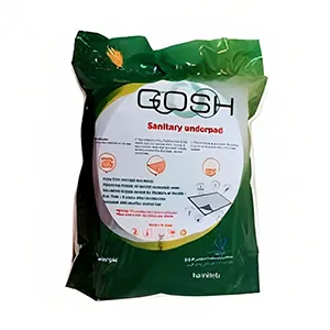 زیرانداز بیمار گاش