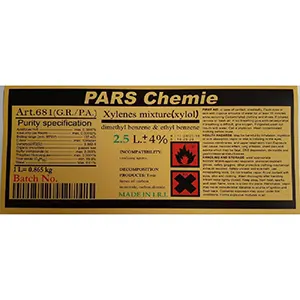 مخلوط زایلین 99.5% USP extra pure پارس شیمی